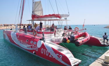 Catamaran Sailing Tour